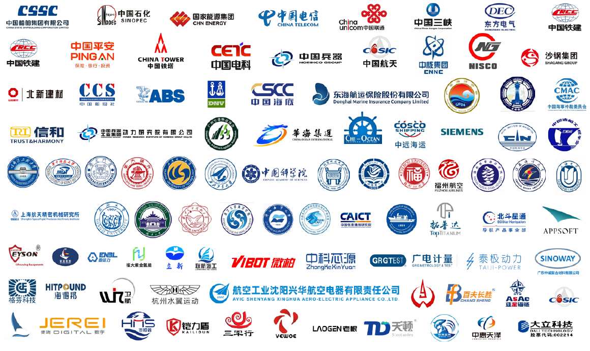 福州2024中國海洋裝備博覽會(huì)展商名錄 機(jī)電產(chǎn)品新技術(shù)開發(fā)及技術(shù)服務(wù)的深度聚焦