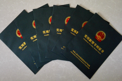 我院自主研發(fā)試驗(yàn)設(shè)備喜獲專利授權(quán)，賦能機(jī)電產(chǎn)品新技術(shù)開發(fā)與技術(shù)服務(wù)升級(jí)